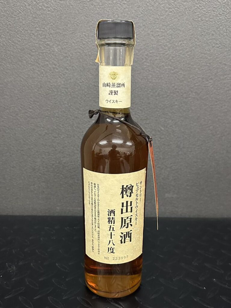 SUNTORY-PURE-MALT-WHISKY- 