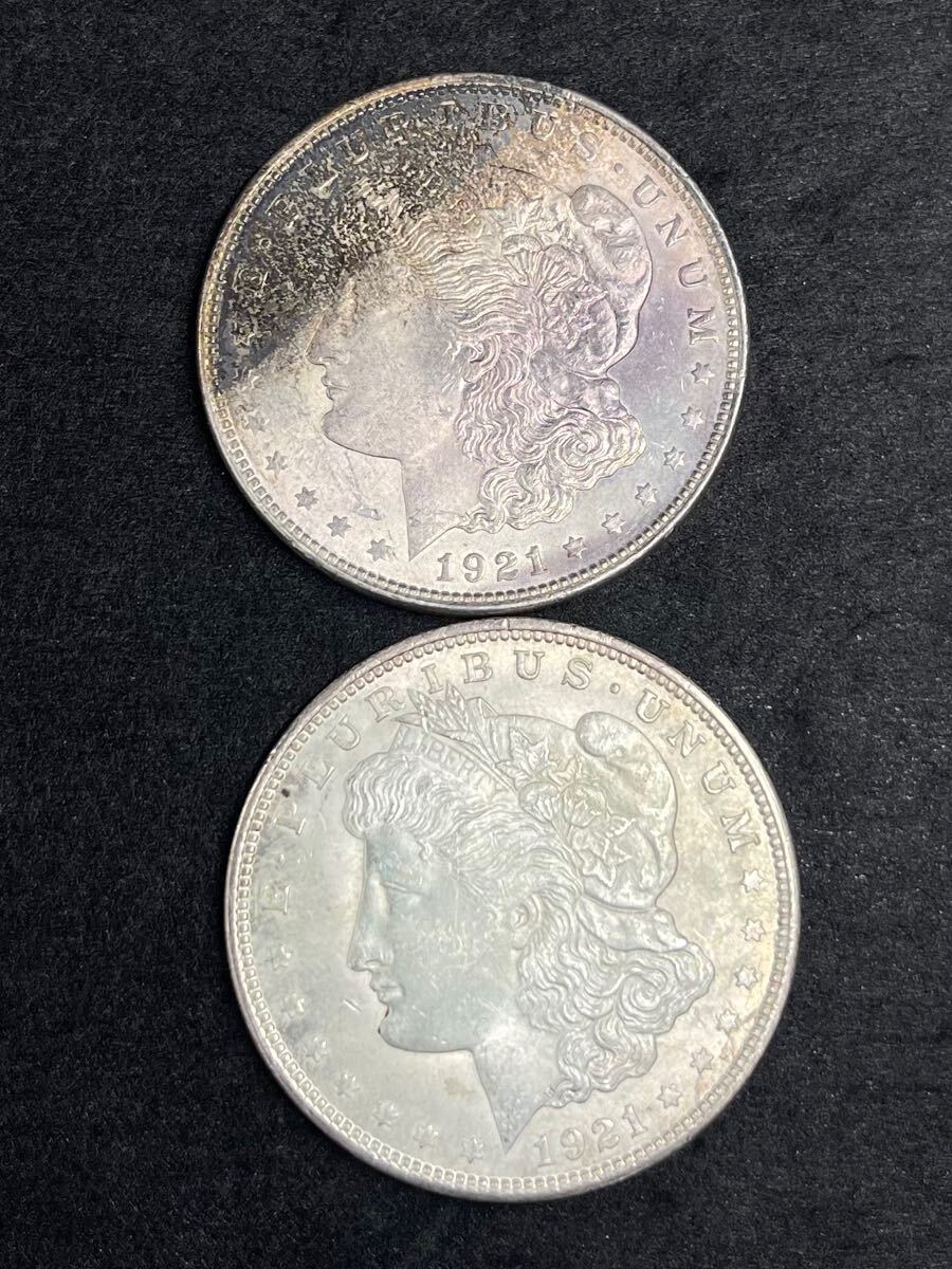 アメリカ合衆国 モルガンダラー 1ドル 銀貨 1921年 SV900 | 大阪中央区